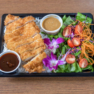 CHICKEN CUTLET